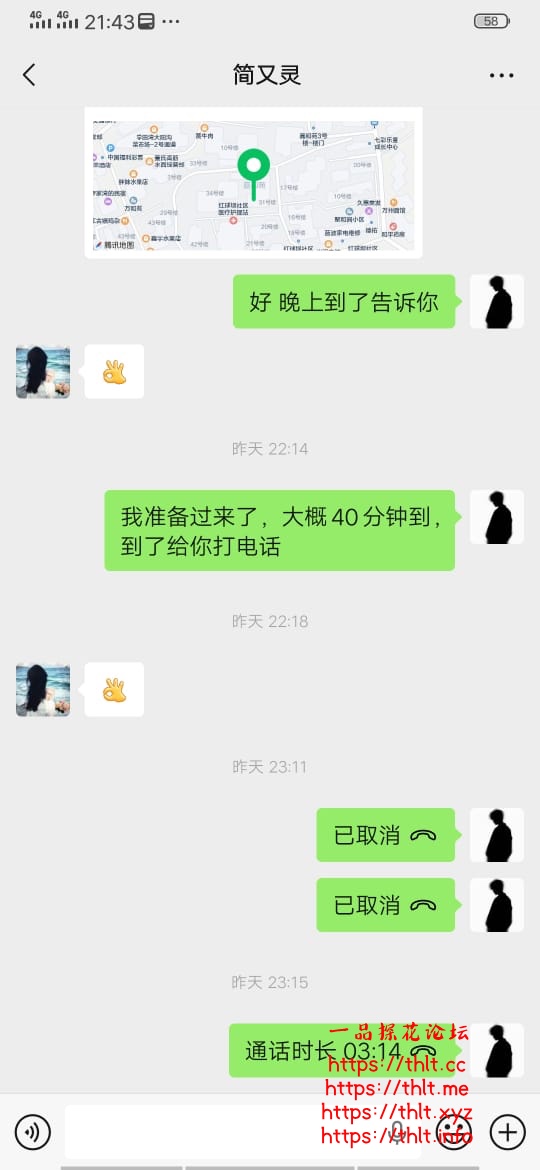 8A7C3CA2-D9C8-4174-83E7-CB38E75CD244.jpeg