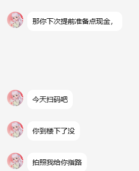 3b8a620f-d07e-4014-9785-53f98e270ad8.png