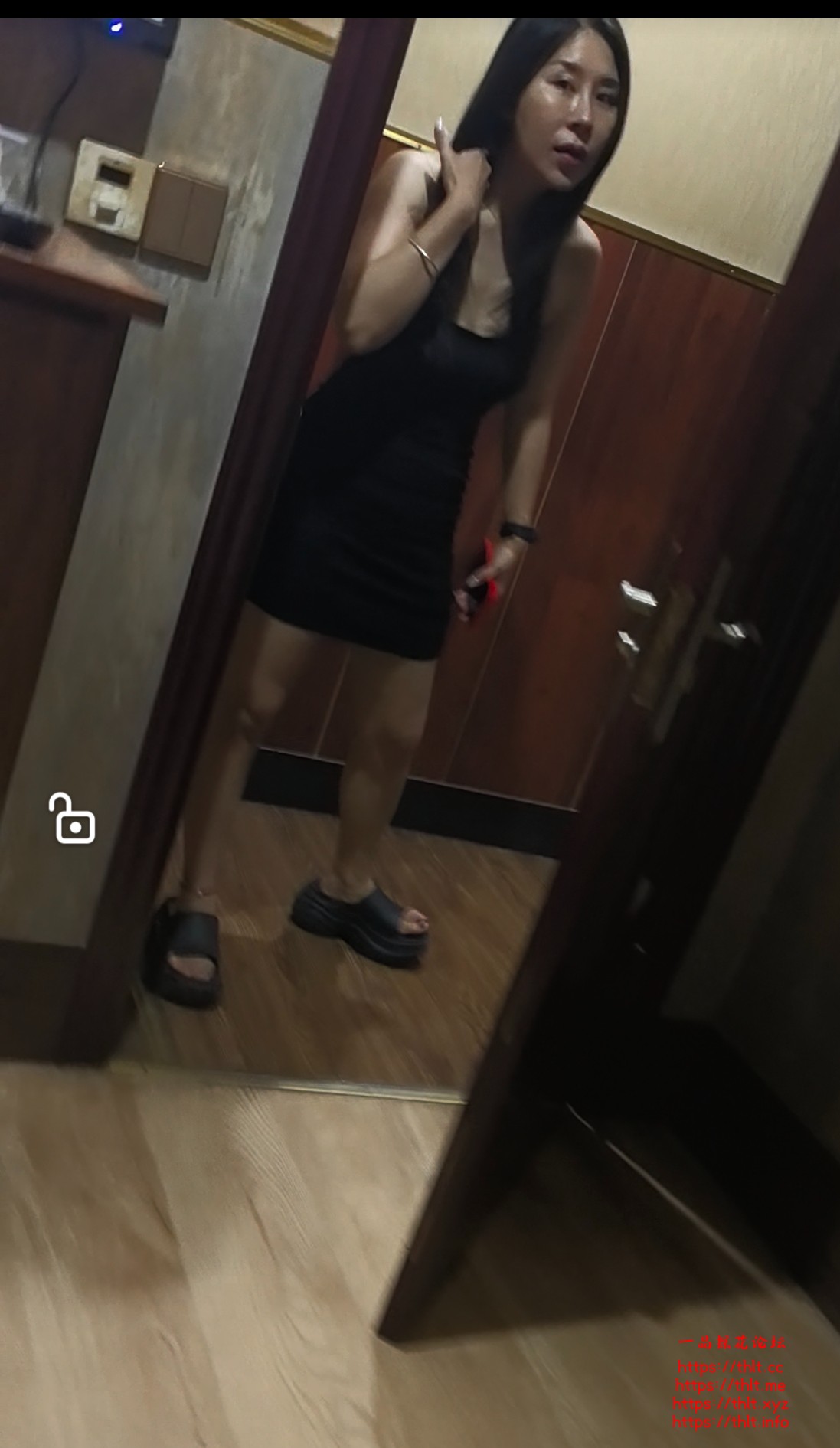 Screenshot_20260710_124612.jpg