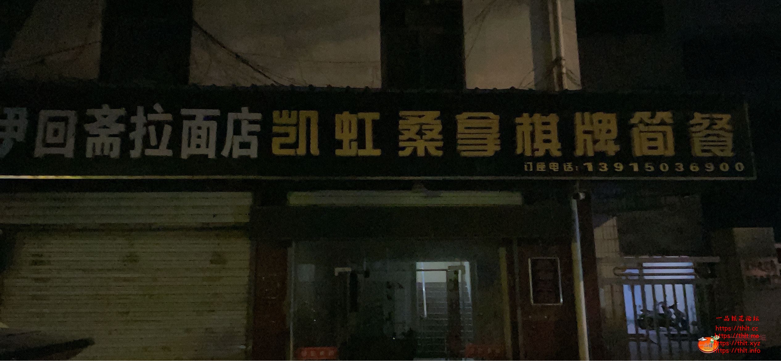 IMG_0003.jpeg