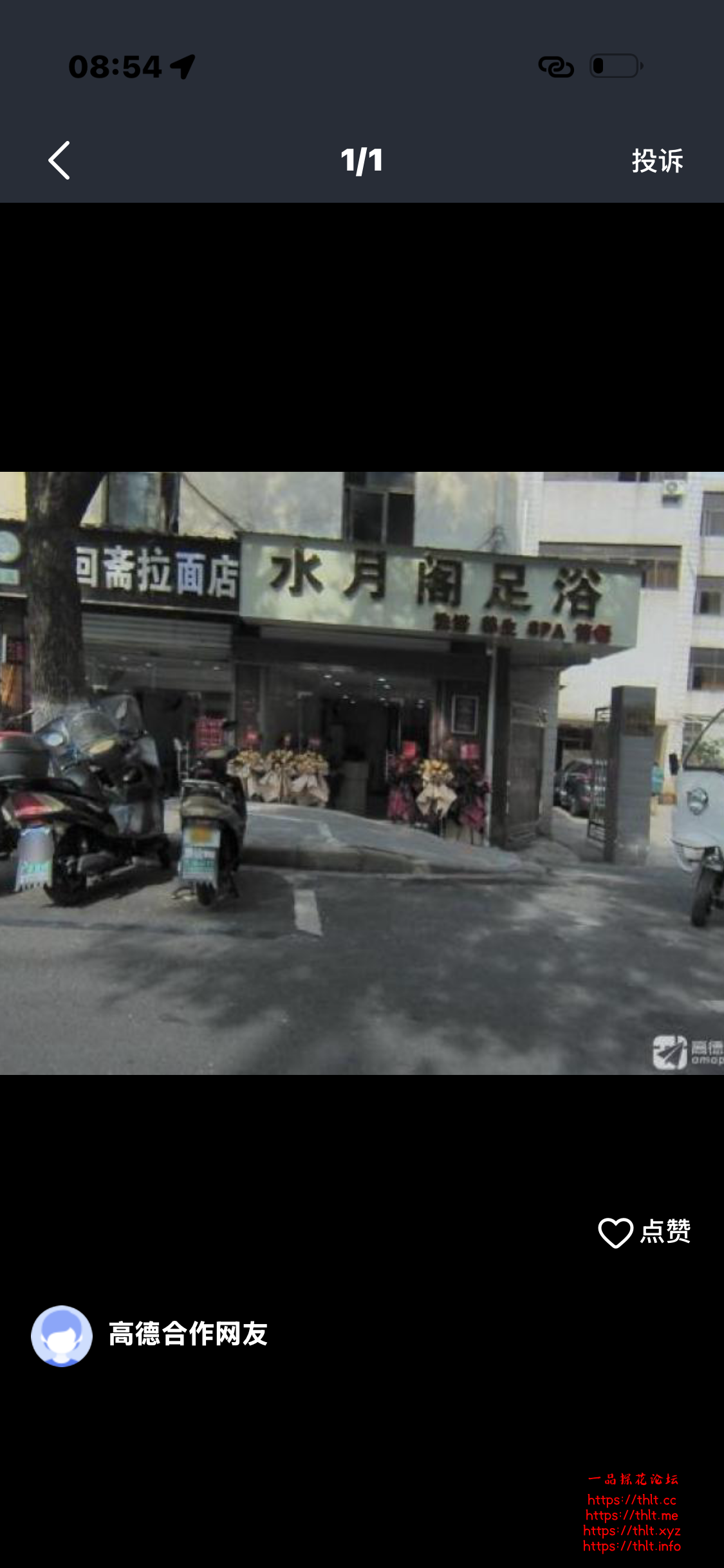 IMG_0004.png