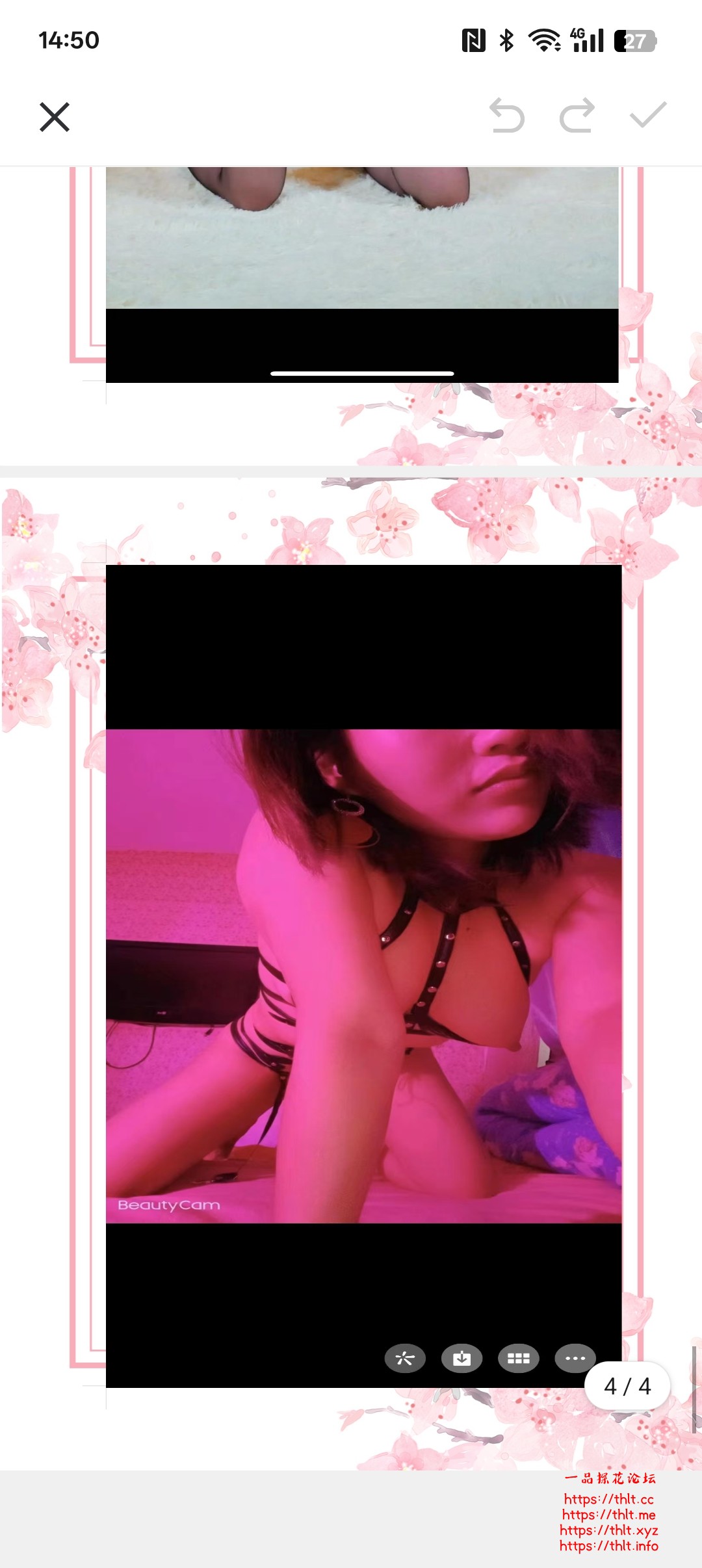 Screenshot_2026-07-28-14-50-30-23_9d26c6446fd7bb8e41d99b6262b17def.jpg