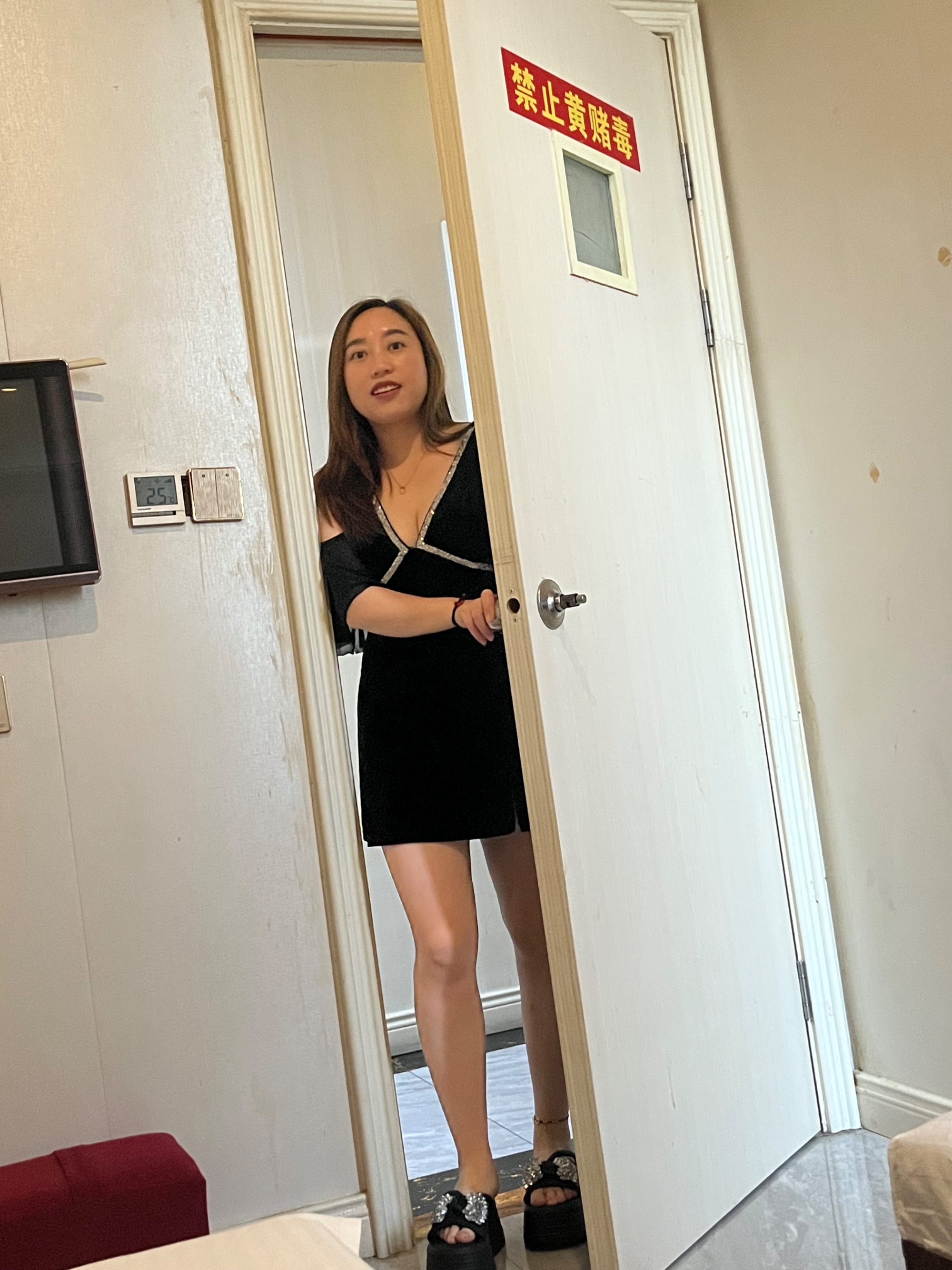 IMG_5359.jpeg