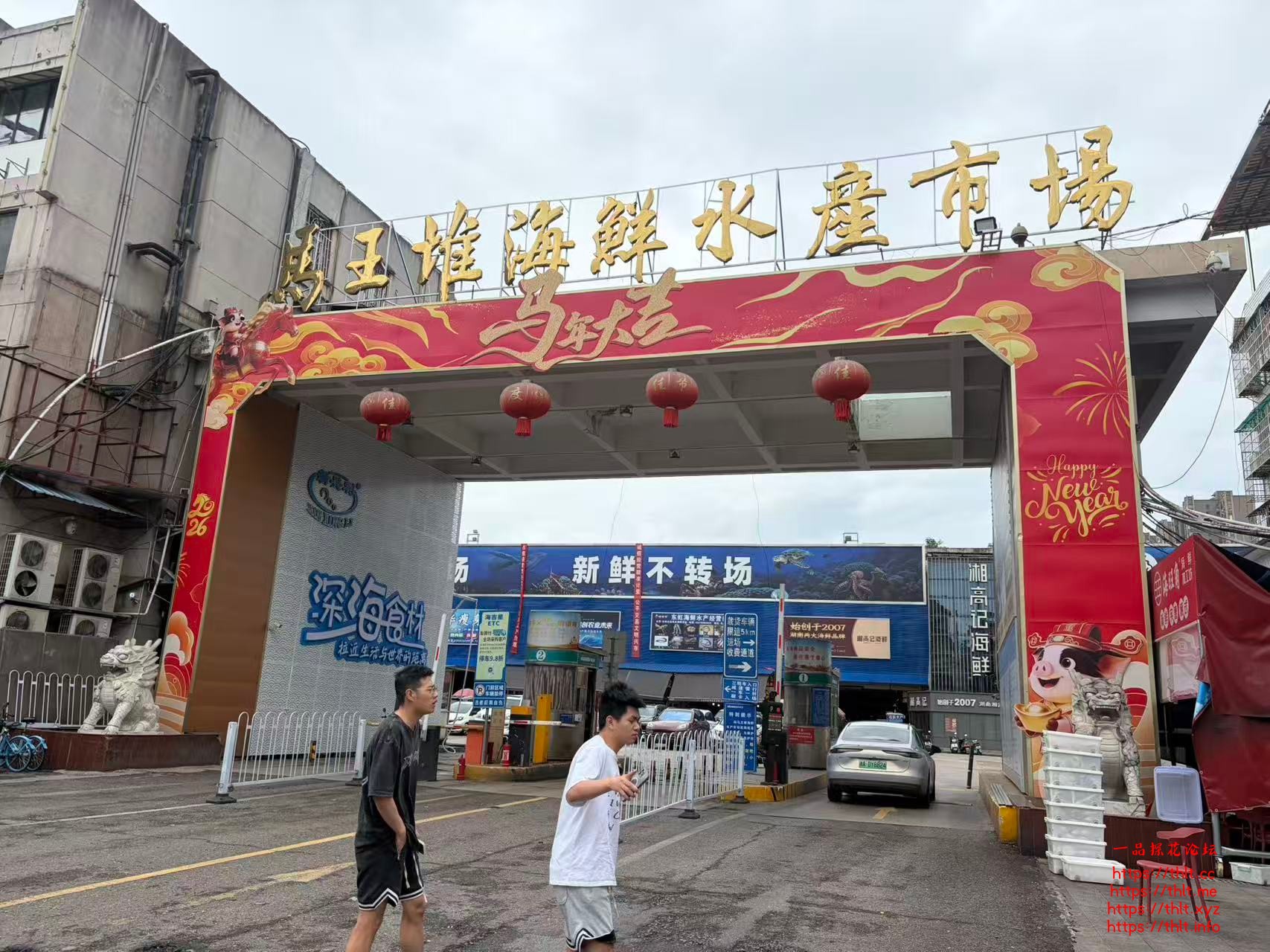 微信图片_20260705235608_153_28.jpg