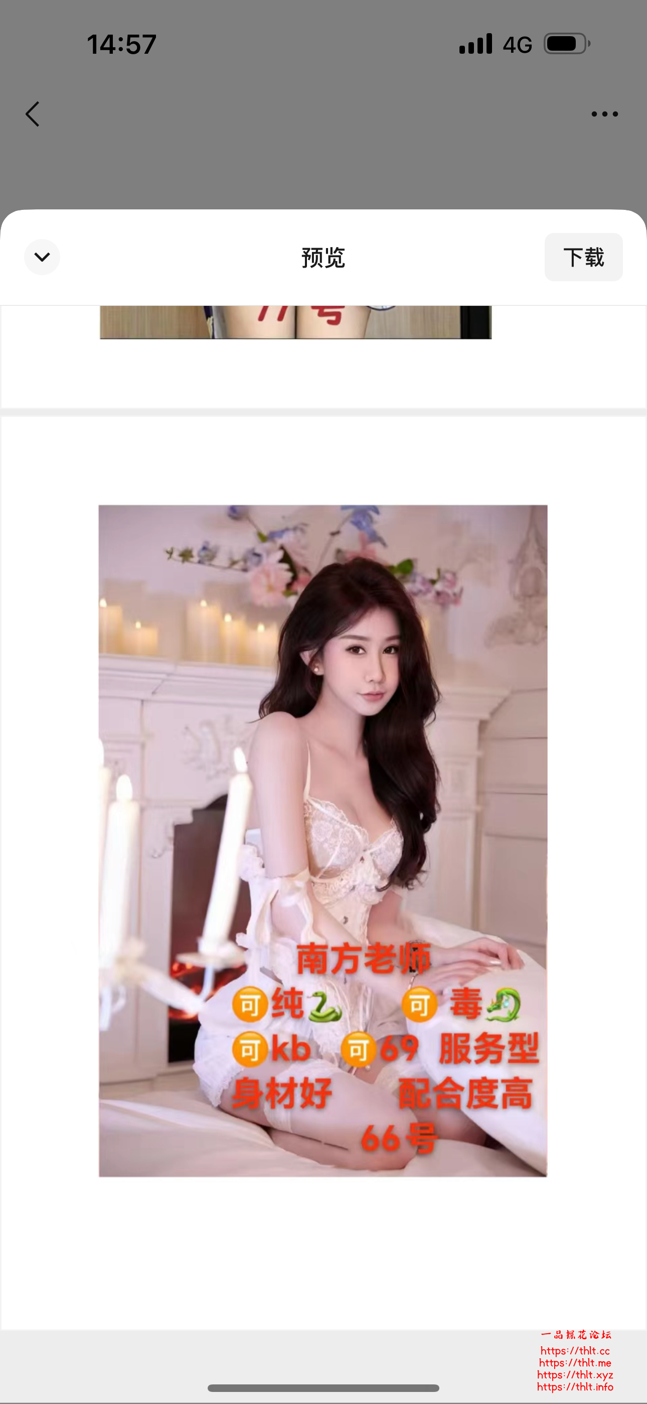 E31F1D59-97EC-4C93-9422-0CA8188004AA.png