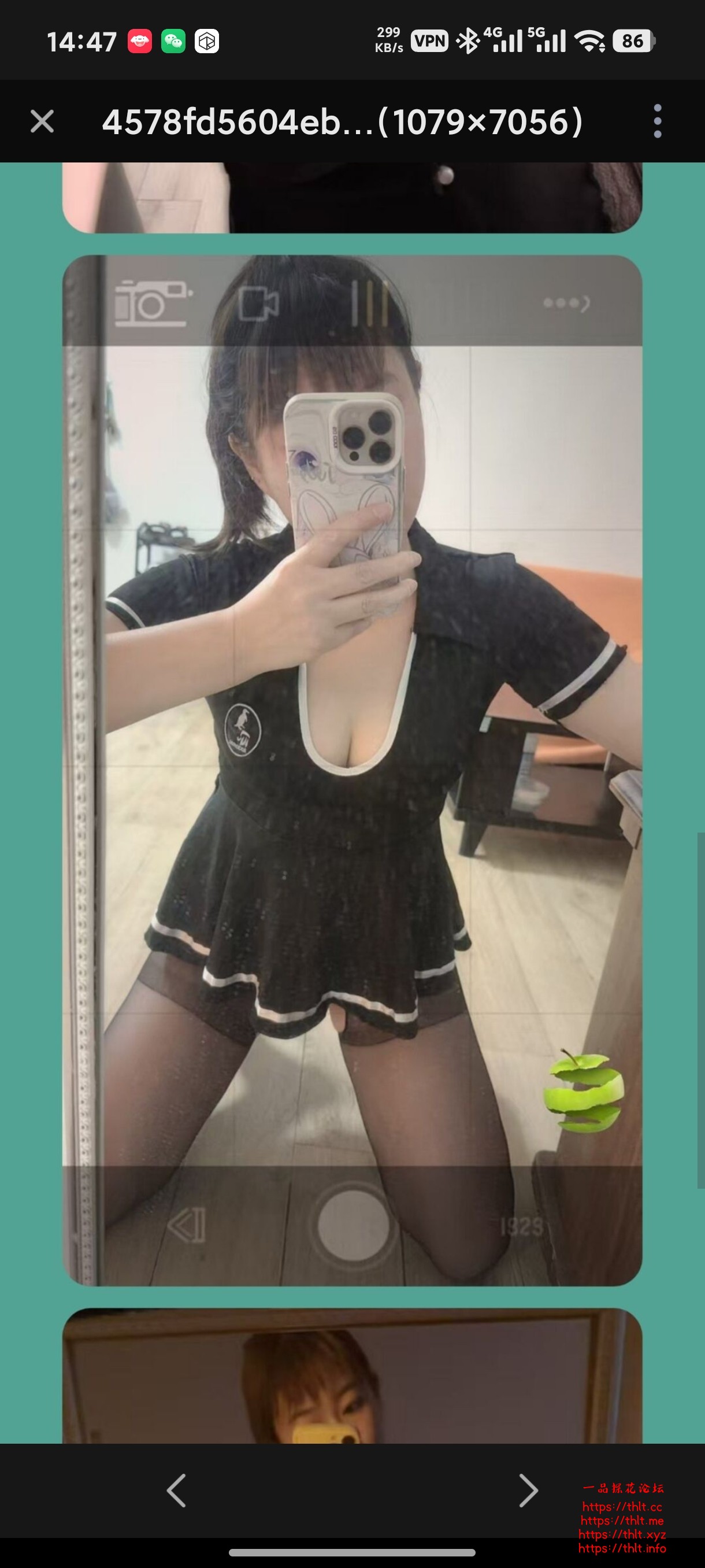 Screenshot_2026-08-18-14-47-30-379_com.uneed.yuni.jpg