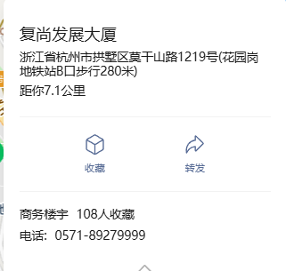 ed830bb23cada85ff1e925a4e43e9066.png