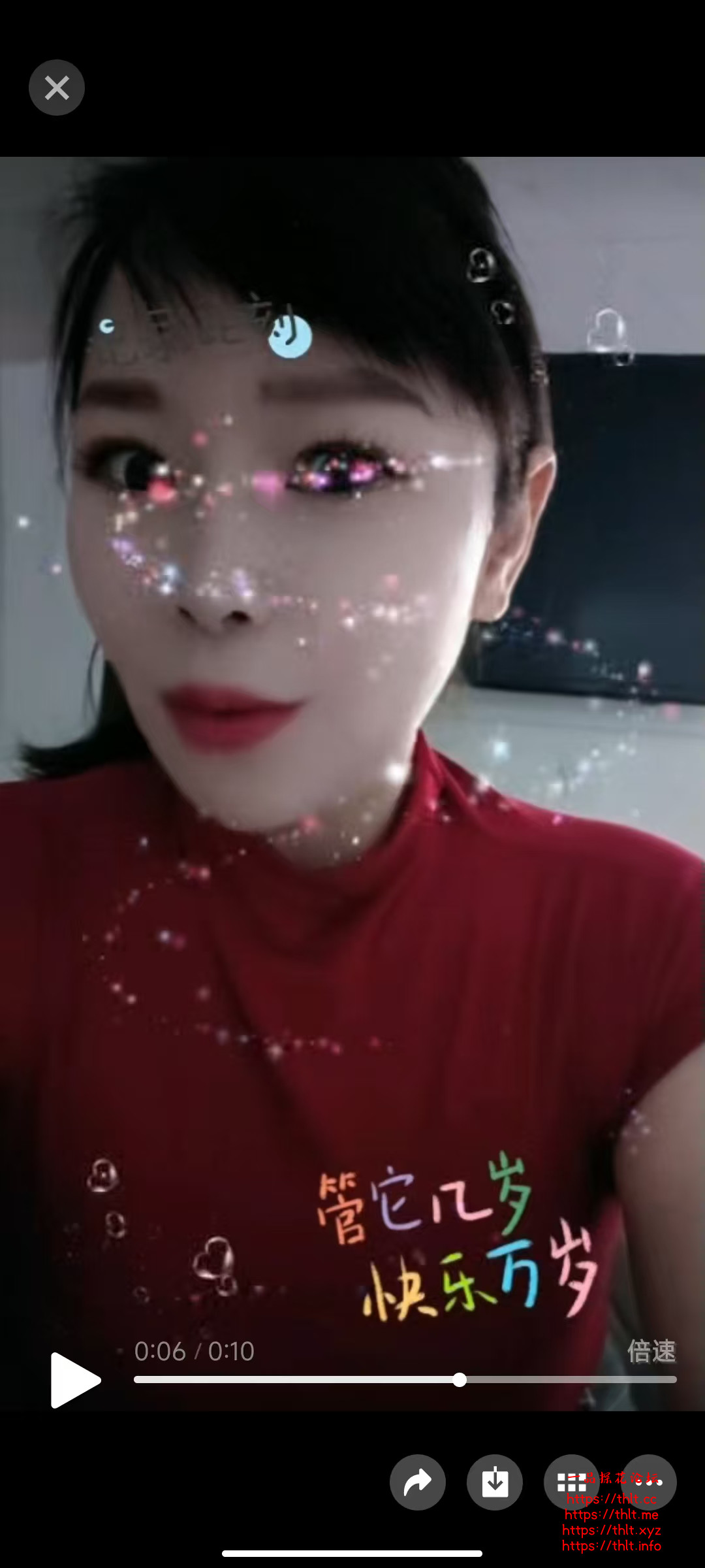 微信图片_20260817125957_12_93.jpg