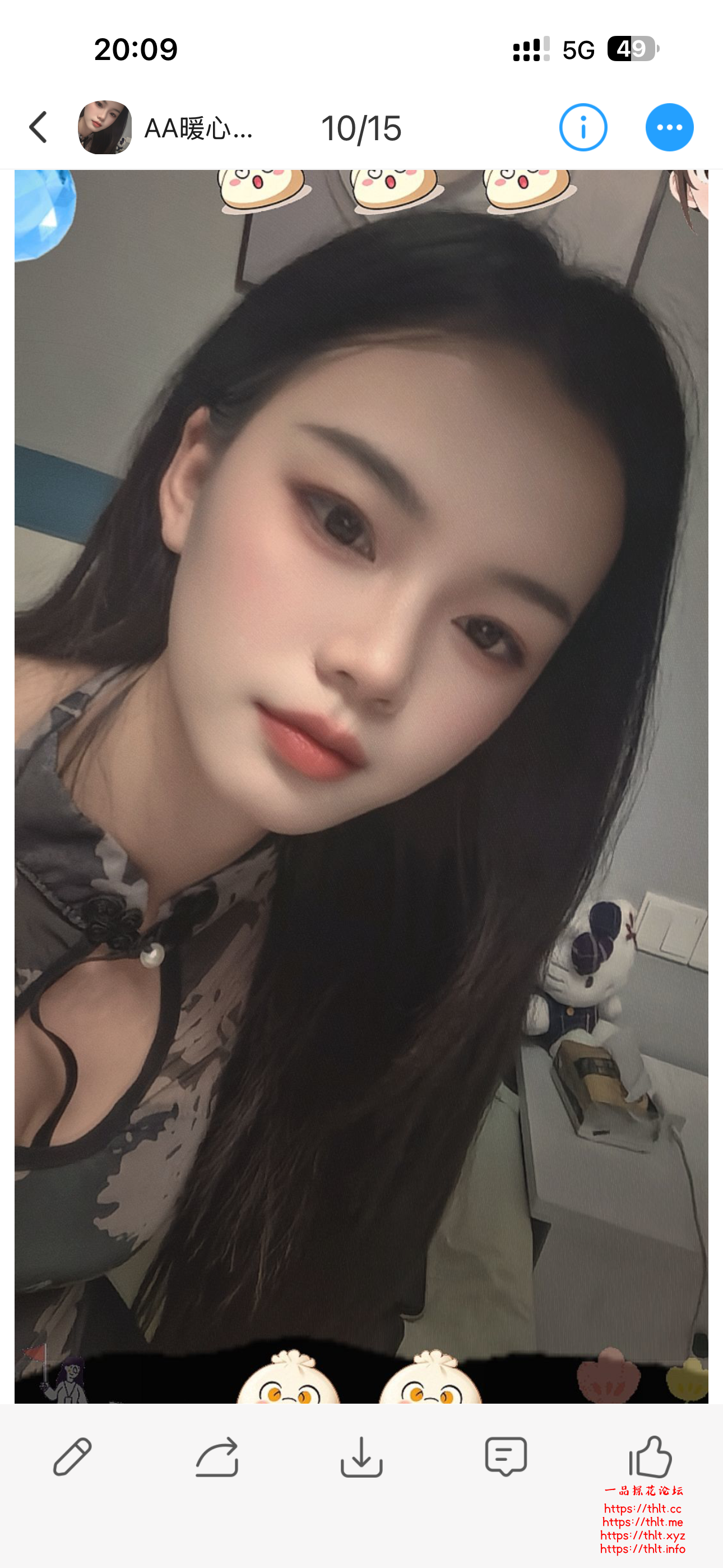 IMG_3167.png