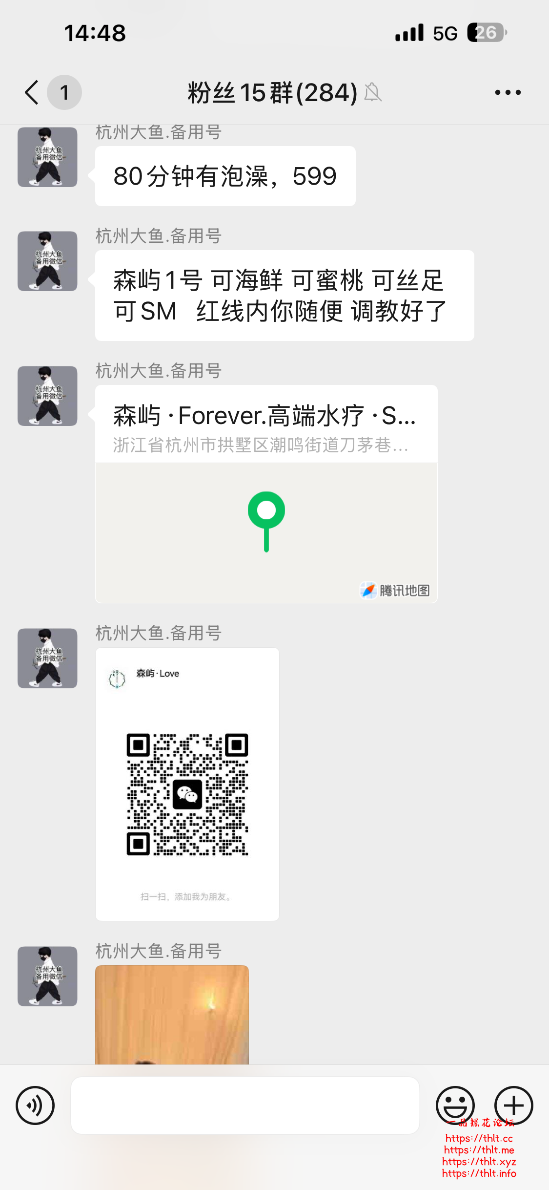 74965d0ed715df8169de914615e01fb7.png